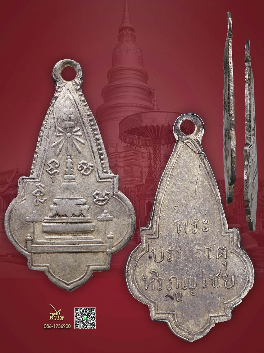 กะภถัุ.jpg