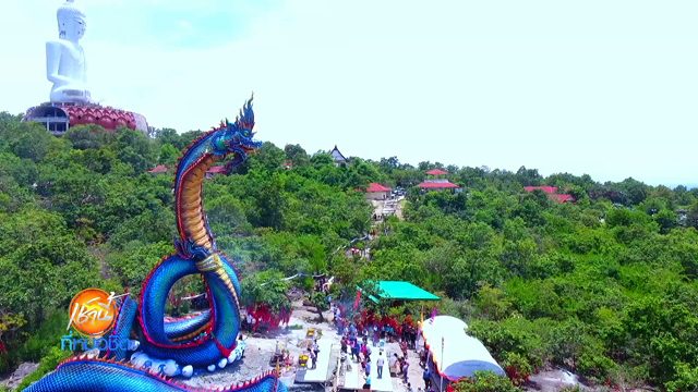 รายงานพิเศษพญาศรีมุกดามหามุนีนิลปาลนาคราช-03-640x360.jpeg