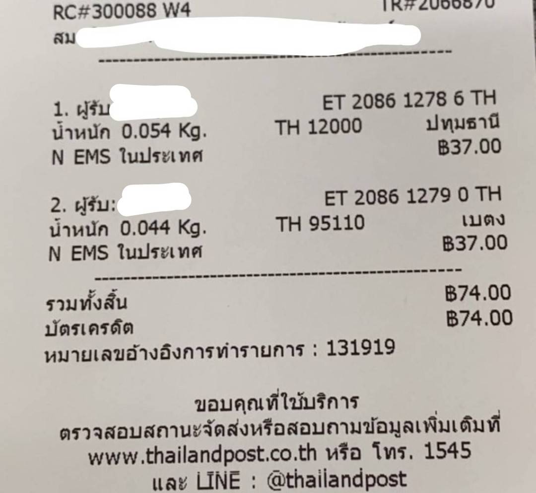 1744811247736.jpg