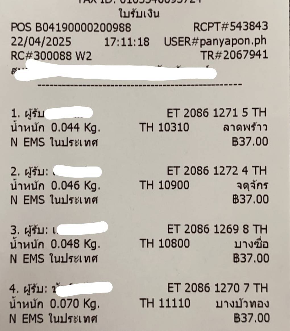 1745325967471.jpg