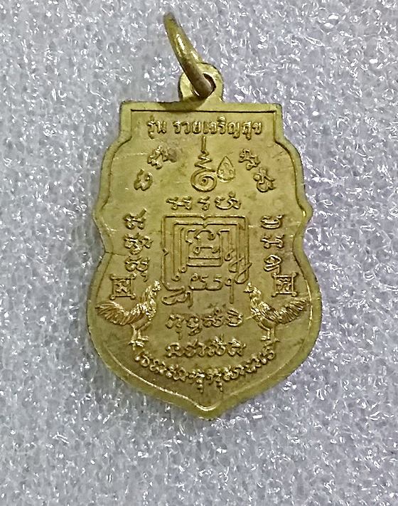 3934444_0.jpg
