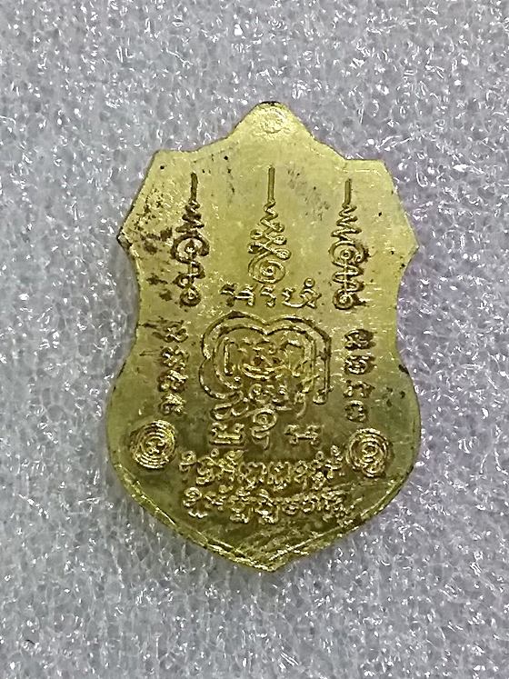 3934447_0.jpg