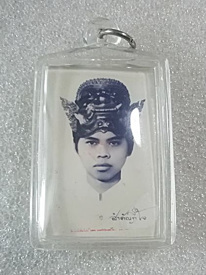 5199085_0.jpg