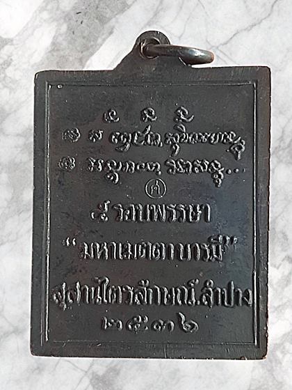 84813.jpg