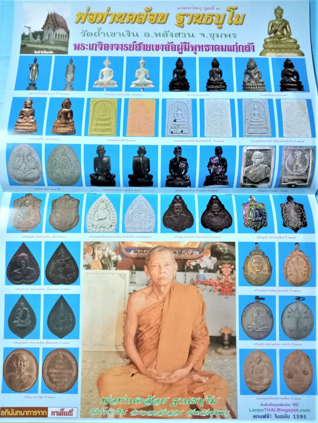 8secye-jpg-jpg-jpg.jpg