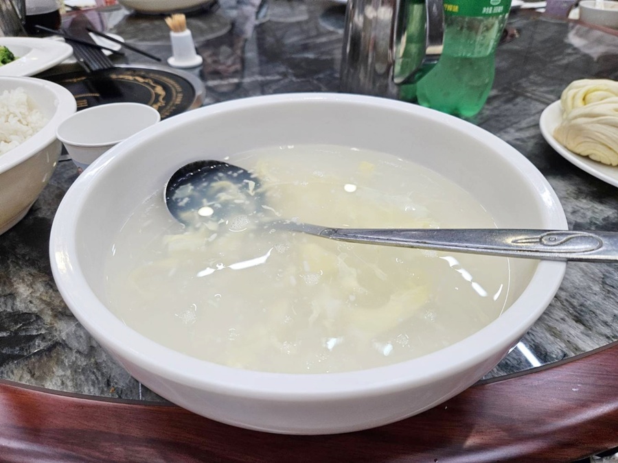 90.jpg