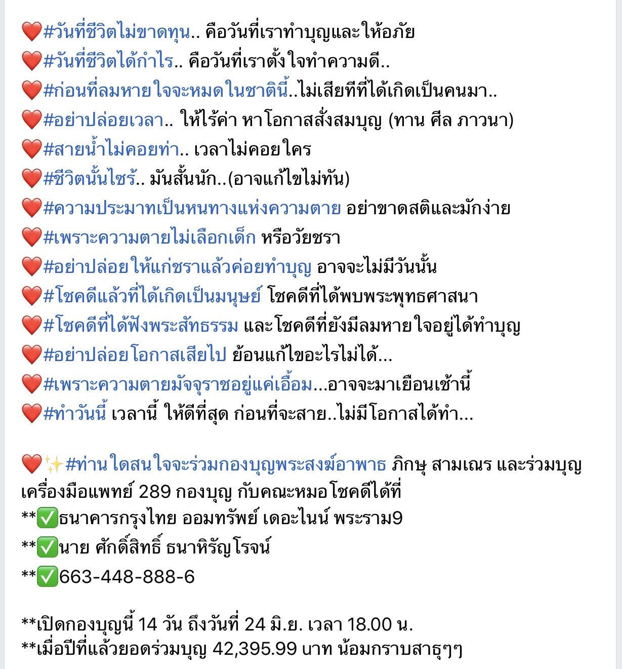 DB64CFE6-08F8-4DEE-B1E0-DC769B82AB82.jpeg