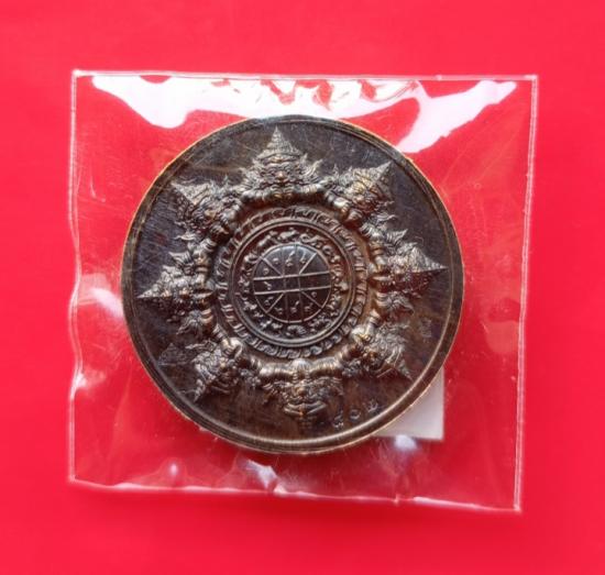 get_auc1_img (2) (1).jpeg