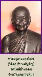 lp-pang-016.jpg